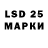 Экстази 280мг Thadius Sean
