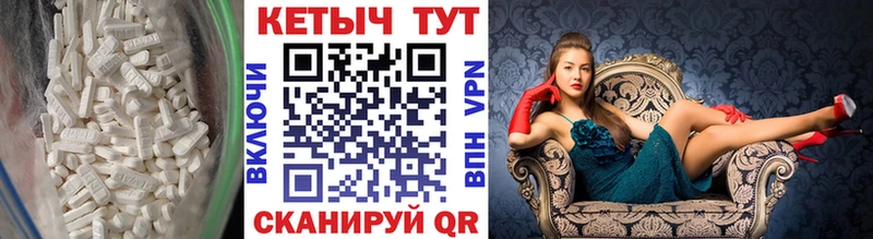 где можно купить наркотик  Городовиковск  МЕГА ссылка  Кетамин VHQ 