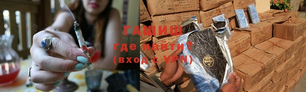 скорость Нефтекумск