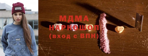 ешки Бронницы
