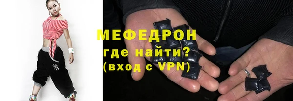 гашишное масло Нефтегорск