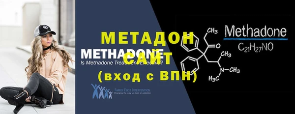 мефедрон мука Бугульма