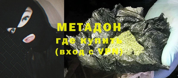 ешки Бронницы