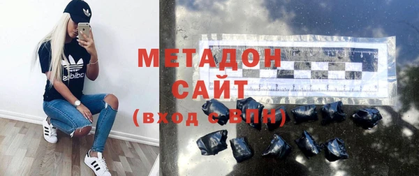 мефедрон мука Бугульма