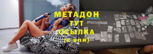 мефедрон мука Богданович