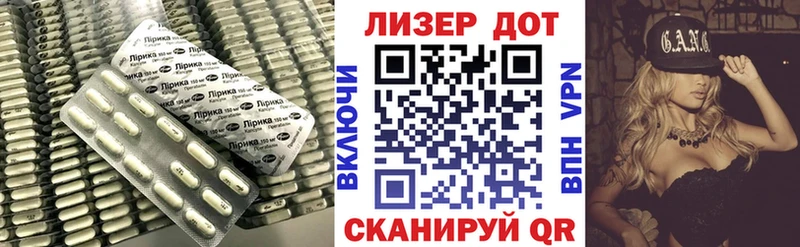 kraken рабочий сайт  Городовиковск  Лсд 25 экстази ecstasy 